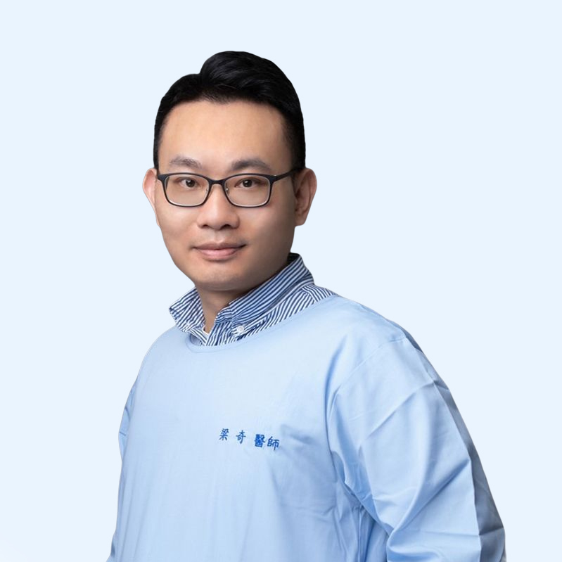梁奇 醫師