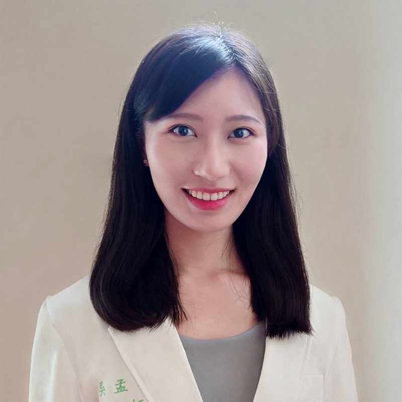 吳孟樺 醫師